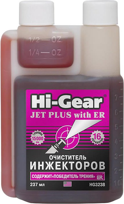 

Присадка в топливо Hi-Gear Jet Plus with ER 237 мл (HG3238)