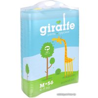 Трусики-подгузники Lovular Giraffe M 6-10 кг (56 шт)