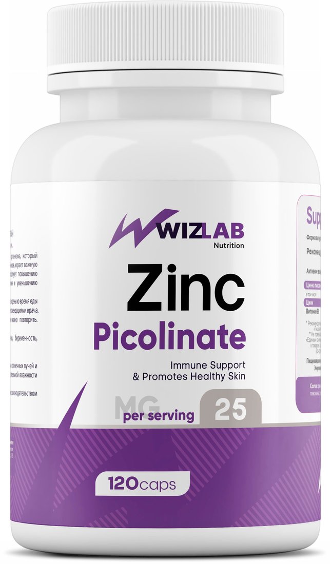 Витамин WizLab Nutrition Zinc Picolinate 25 mg