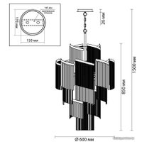 Подвесная люстра Odeon Light Graza 4630/11