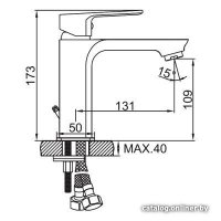 Смеситель Ledeme L1080