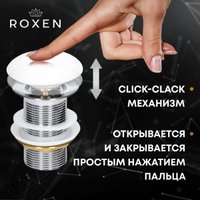 Донный клапан Roxen PD01B без перелива