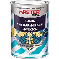 Эмаль Master Prime С металлическим эффектом 0.8 л (красный)