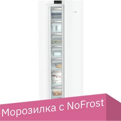 

Морозильник Liebherr FNd 522i Plus NoFrost