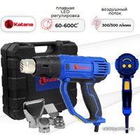 Промышленный фен Katana FS5001 LED