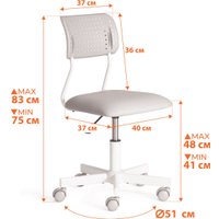 Офисное кресло TetChair Funny ткань (голубой) в Гродно