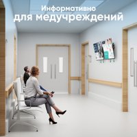 Кронштейн для телевизора Onkron TM5 (черный/белый)