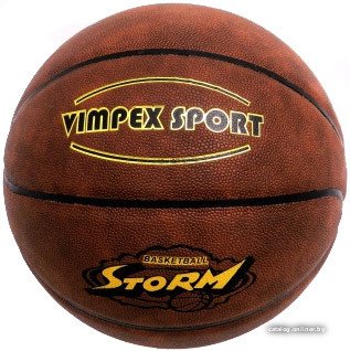 Баскетбольный мяч Vimpex Sport Storm 7 HQ-010