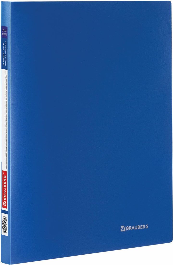 

Папка для бумаг BRAUBERG 221611 (синий)