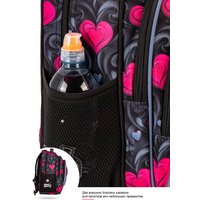 Школьный рюкзак SkyName R2-223 + брелок мишка