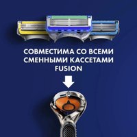 Сменные кассеты для бритья Gillette Fusion5 Proglide (12 шт) 7702018085934