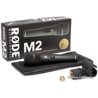 Проводной микрофон RODE M2