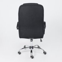 Офисное кресло AksHome Bill (ткань, черный)
