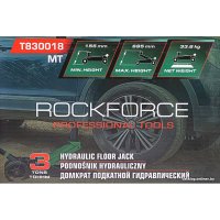 Подкатной домкрат RockForce RF-T830018 MT