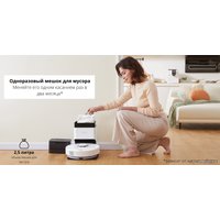 Робот-пылесос Roborock Q7 Max+ (с английской озвучкой, белый)