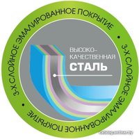 Чайник со свистком Lara LR00-28