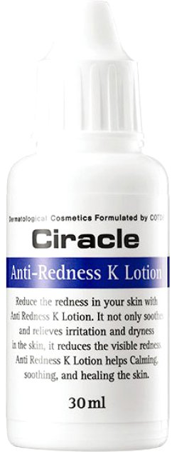 

Ciracle Лосьон для лица Anti-Redness K Lotion (30 мл)