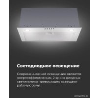 Кухонная вытяжка MAUNFELD Crosby Power 60 (черный)