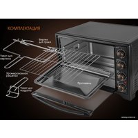 Мини-печь Endever Danko 4066 (черный)