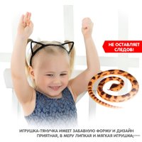 Сквиш Bondibon Тянучка Мини-Змейка ВВ4276