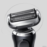 Электробритва Braun Series 7 70 Wet & Dry Design Edition