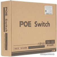 Неуправляемый коммутатор Orient SWP-5508POE/2P PS