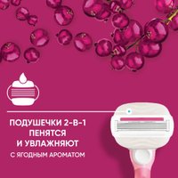 Бритвенный станок Gillette Venus Comfortglide Miami (1 сменная кассета + держатель)