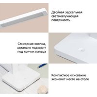 Настольная лампа Xiaomi Desk Lamp Lite BHR8955EU (белый)