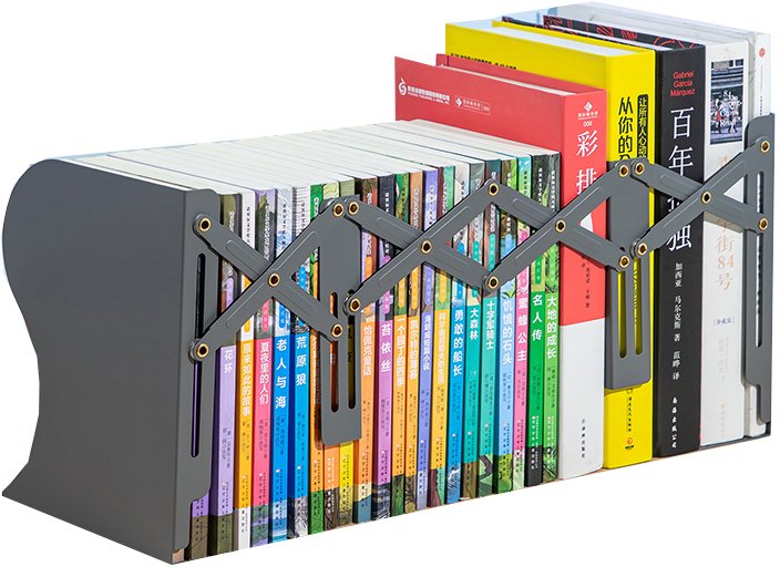 

Подставка для книг Deli 78631 (серый)