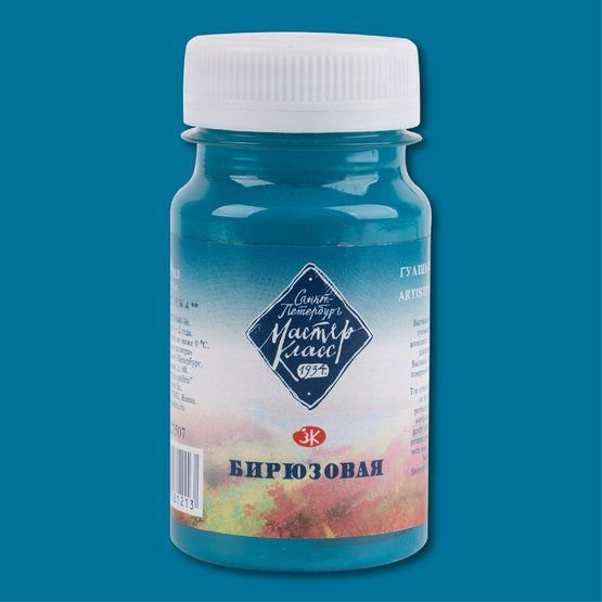 

Гуашь Невская палитра Мастер-Класс 1727507 (100 мл, бирюзовая 507)