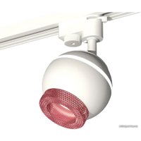 Трековый светильник Ambrella light XT XT1101062