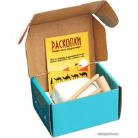 Набор для опытов Bumbaram Набор для проведения раскопок. Древний Египет BUM-dig-24