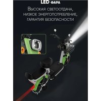 Электроскутер AVM Delta Lite (розовый)