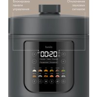 Мультиварка-скороварка Tuvio TMPC03D6