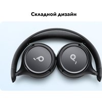 Наушники Anker Soundcore H30i (черный)