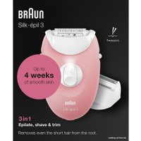 Эпилятор Braun Silk-epil 3 SE 3-277