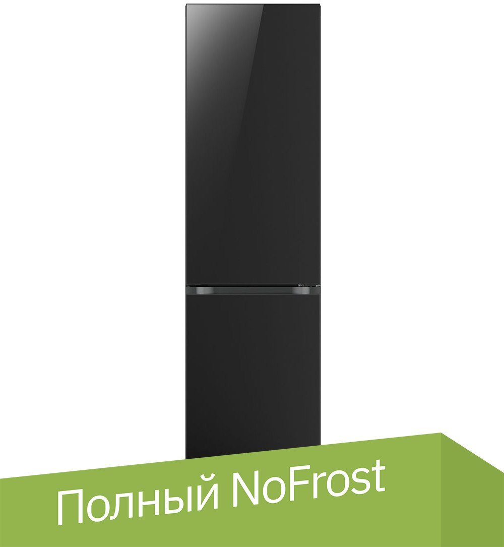 

Холодильник LG DoorCooling+ GBB72BM9DQ