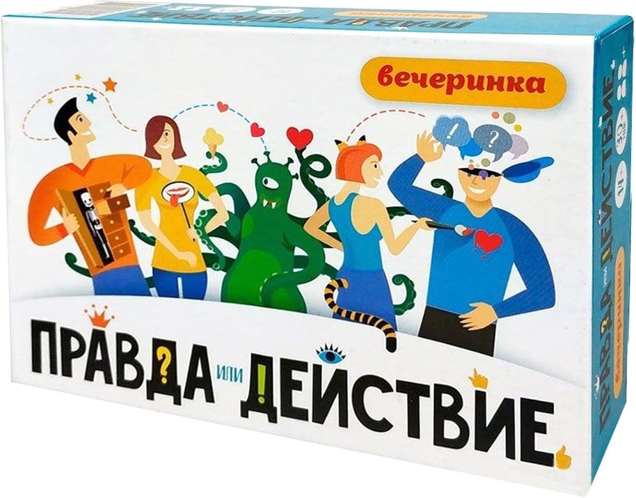 

Настольная игра Мир Хобби Правда или действие! Вечеринка