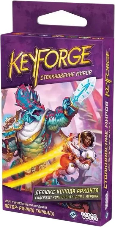 

Карточная игра Мир Хобби KeyForge: Столкновение миров. Делюкс-колода архонта
