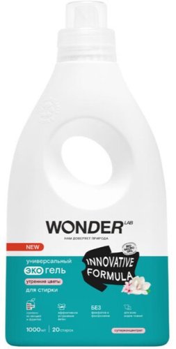 Гель для стирки Wonder LAB утренние цветы 1 л