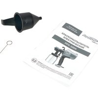 Краскораспылитель Redbo PPS-500A