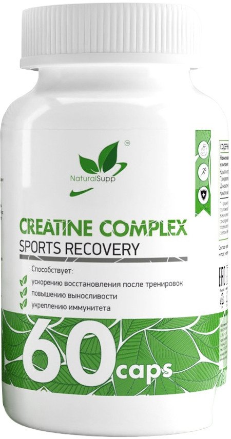 

Комплекс NaturalSupp Creatine Complex (60 капсул)