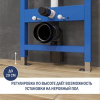 Инсталляция для унитаза Lauter 21901001 с кнопкой 219704E (черный)