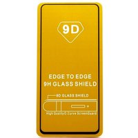 Защитное стекло Bingo Full Silkprint для REALME 9i (черный)