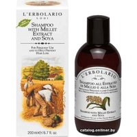 Шампунь L'Erbolario с экстрактом проса и соей 200 мл