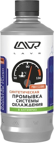 

Присадка в антифриз Lavr Синтетическая промывка системы охлаждения 430 мл