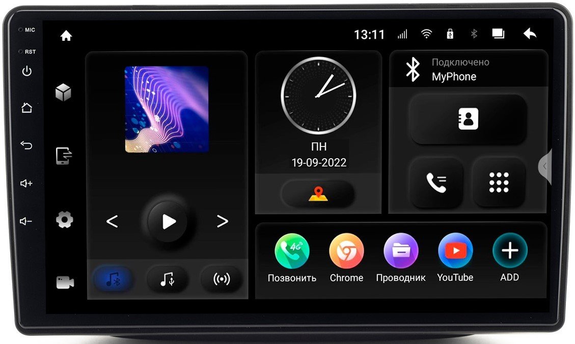 

USB-магнитола Incar TMX-1805c-3