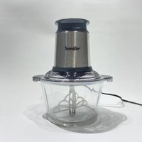 Чоппер Sonifer SF-8057