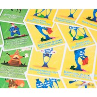 Карточная игра Магеллан Ёрш компакт