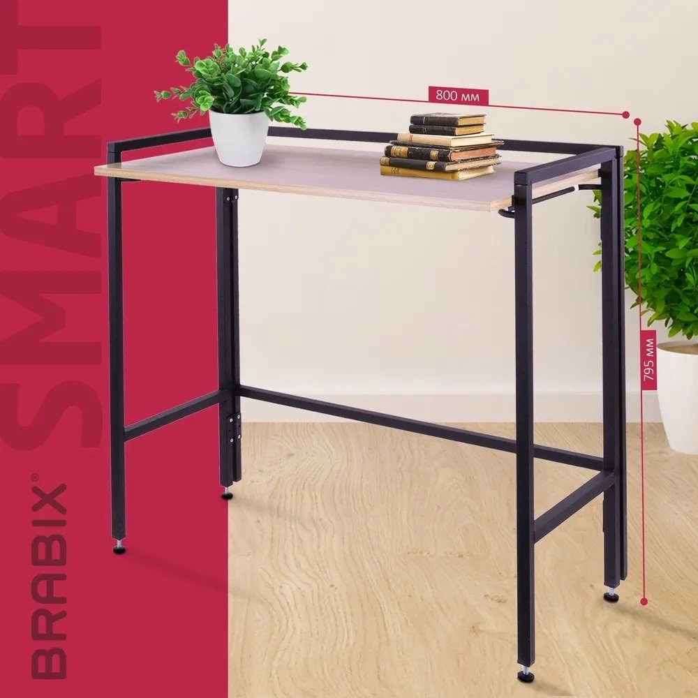 

Стол для ноутбука Brabix Smart CD-009 641874 (дуб/черный)
